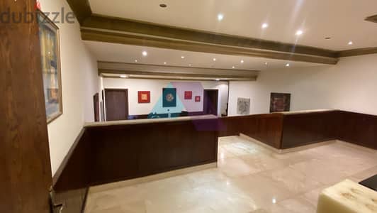 3000m2 Furnished Villa+Garden/Terrace+Pool 4 Sale in Bhamdounبحمدون