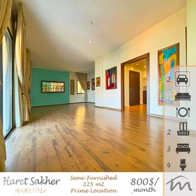 Haret Sakher | Semi-Furnished 225m² 3 Bedrooms Apt | Calm Neighborhood