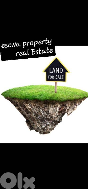 land for sale in achrafieh أرض للبيع في الأشرفية
