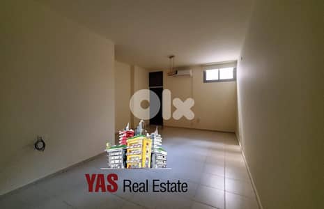 New Sheileh 230m2 | 80m2 Garden | New | Private Street | Catch |