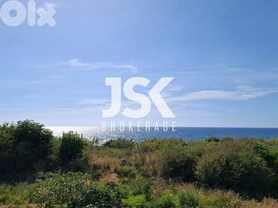 L18005- Strategic Land For Sale in Berbara On The Seaside Road