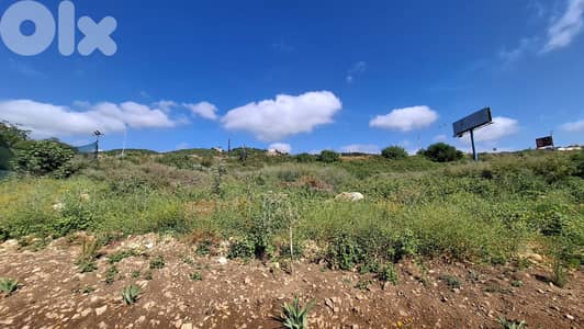 L18005- Strategic Land For Sale in Berbara On The Seaside Road