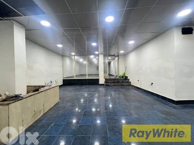 Shop For Rent in Hamra محل للإيجار في الحمرا