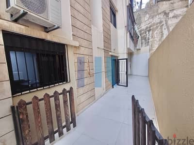 apartment for sale in beit el chaar / شقة للبيع في بيت الشعار