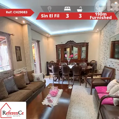 Furnished apartment with solar in Sin El Fil شقة مفروشة سن الفيل