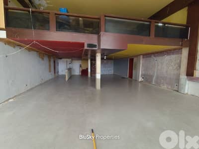 Shop For RENT In Kaslik محل للإيجار #PM