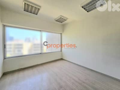 Office for rent in Achrafieh CPBMB11