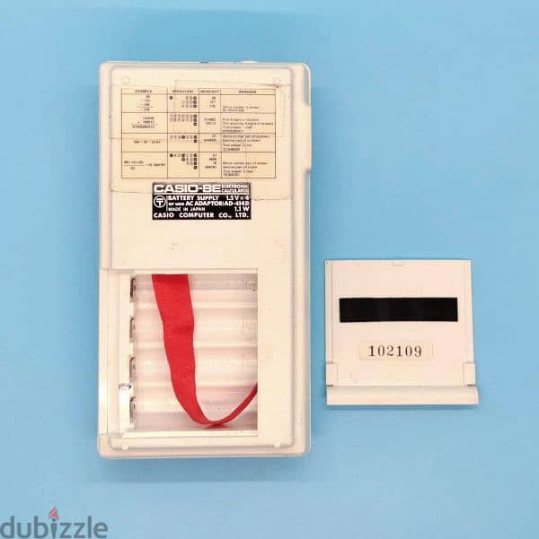 Vintage Calculator - Casio-8E - 1973 6