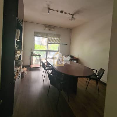 Apartment for sale in Achrafieh EA174 شقة للإيجار في الأشرفية