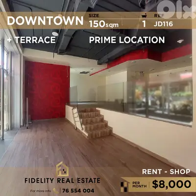 Shop for rent in Downtown JD116 محل تجاري للإيجار في وسط المدينة