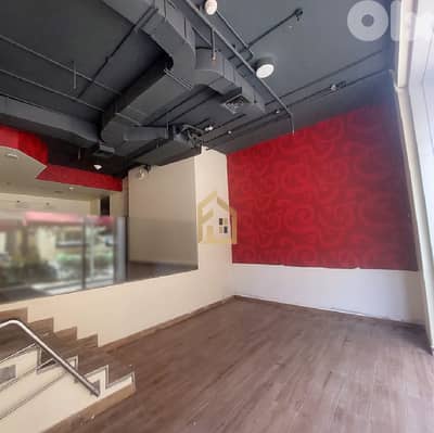Shop for rent in Downtown JD116 محل تجاري للإيجار في وسط المدينة