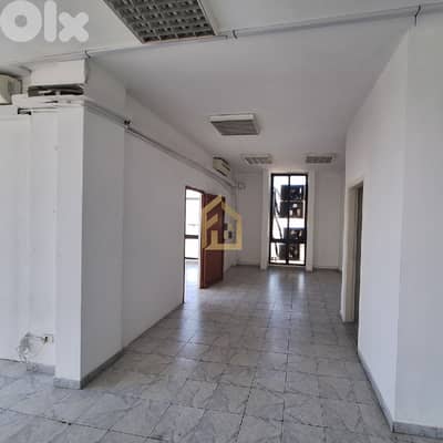 Office for rent in Dekwaneh KA63 مكتب للإيجار  الدكوانة