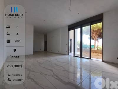 apartment for sale in Fanar - شقة للبيع في الفنار