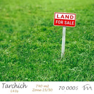 Tarchich | 740m² Land | ZONE 25/50 | Road Access | Gated | Pergola