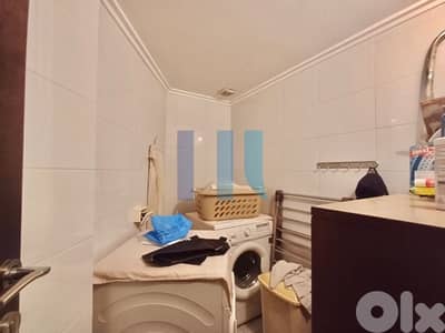 apartment for sale in fanar / شقة للبيع في فنار