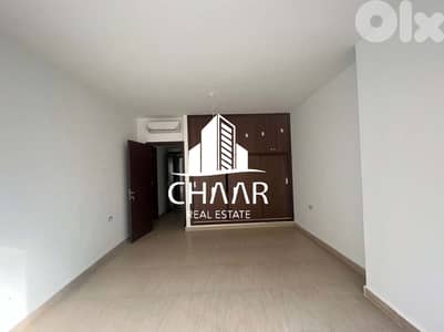 Apartment for Sale in Mar Elias - شقة للبيع في مار الياس - #R320