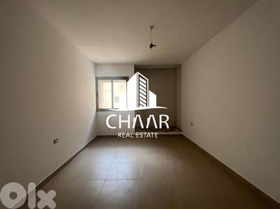 Apartment for Sale in Mar Elias - شقة للبيع في مار الياس - #R320