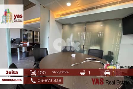 Jeita 100m2 Shop / Office | Prime Location | For Rent | Furnished | AC
