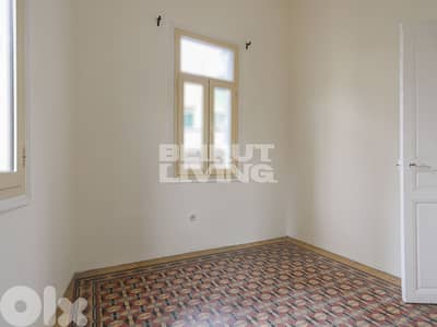 Spacious Flat | Traditional Lebanese | 2 Balconies