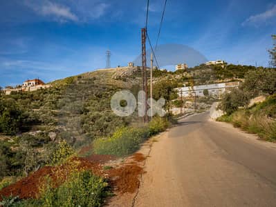 EXTREMELY CATCHY DEAL - Rechdebbine Koura REF#BD119432