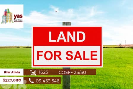Kfar Abida 1623m2 | Land | Coeff 25/50 | Residential | ABA |
