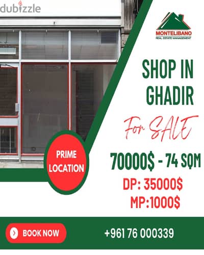 Prime Location 74 sqm Shop For Sale in Ghadir with an Installment Plan