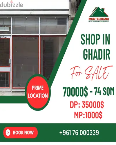 Prime Location 74 sqm Shop For Sale in Ghadir with an Installment Plan