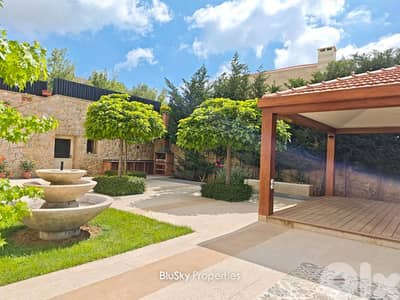 Villa For RENT In Bekfaya فيلا للايجار #GS