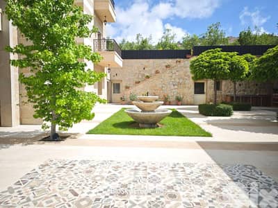 Villa For RENT In Bekfaya فيلا للايجار #GS