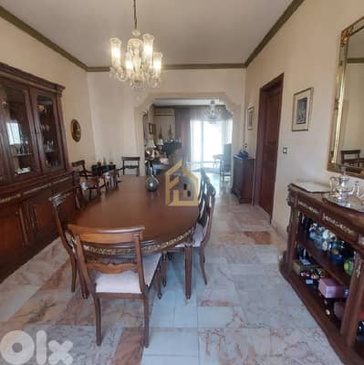 Apartment for sale in Achrafieh JD114 شقة للبيع في الأشرفية