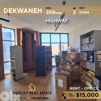 Office for rent in Dekwaneh KA64 مكتب  للإيجار في الدكوانة