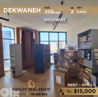 Office for rent in Dekwaneh KA64 مكتب  للإيجار في الدكوانة