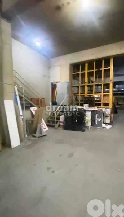 industrial Warehouse for sale in naher el mot nah0277dpst