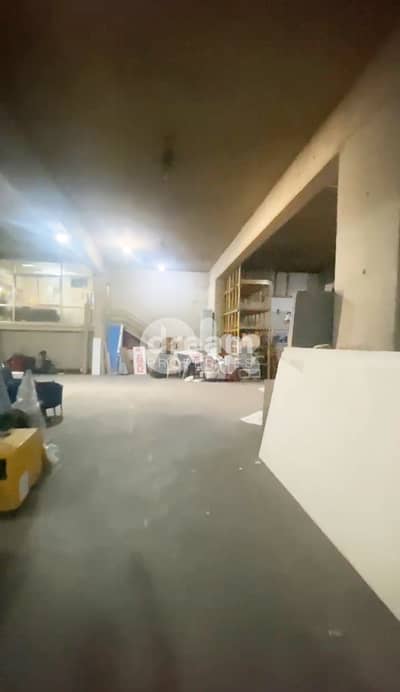 industrial Warehouse for sale in naher el mot nah0277dpst