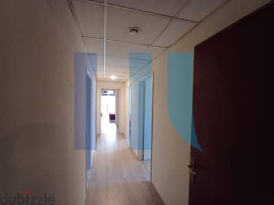 apartment for sale in Mansourieh - شقة للبيع في المنصورية