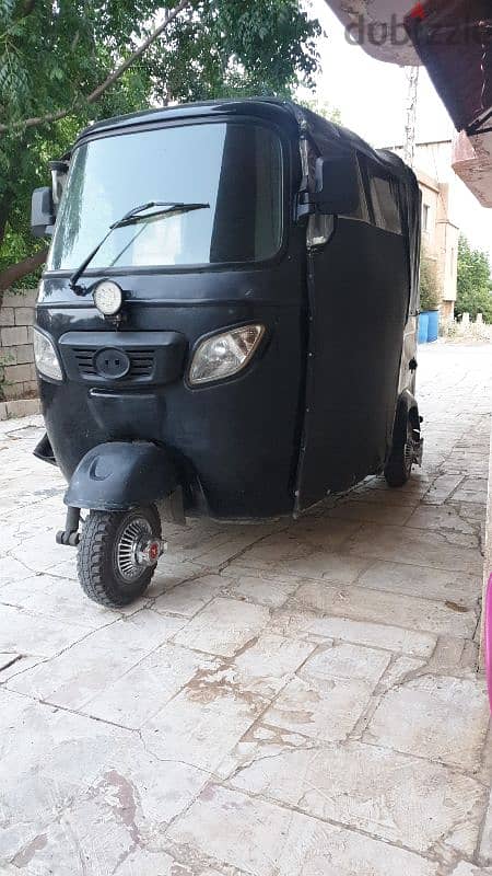كسارة 0