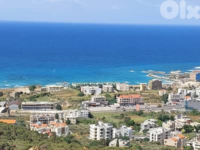 Land for sale in Batoun/ 3 adjacent plots are available also