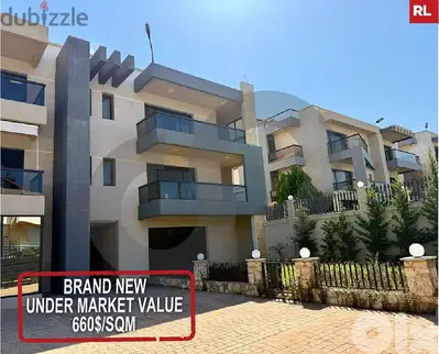 spacious - Brand New -Koura - Barsa/كورة - برصة REF#RL119377