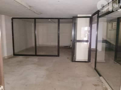 414 Sqm | Shop for sale in Baouchrieh