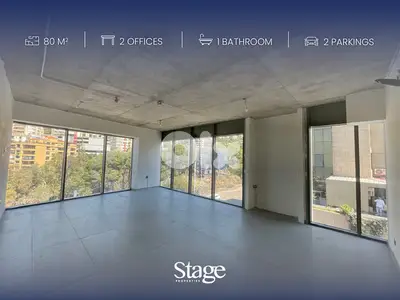 Office For RENT In Antelias, أنطلياس