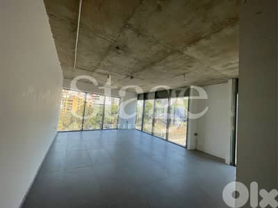 Office For RENT In Antelias, أنطلياس