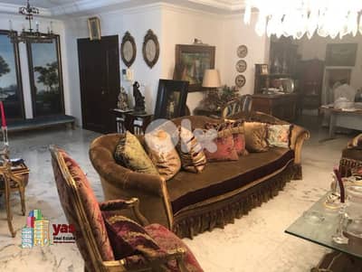 Kfarhbab 450m2 | Furnished | High-End | Dead End Street | View