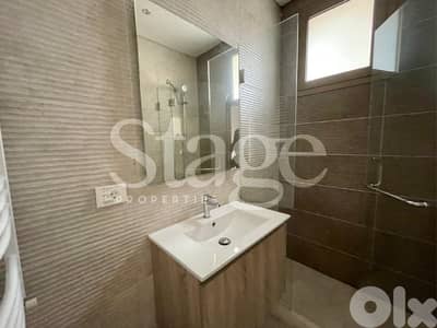 Apartment For SALE In Broummana, برومانا