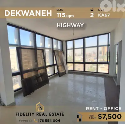 Office for rent in Dekwaneh KA67 مكتب  للإيجار في الدكوانة