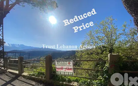 Land for sale Dhour el Chweir |أرض للبيع في ضهورالشوير *Exclusive*