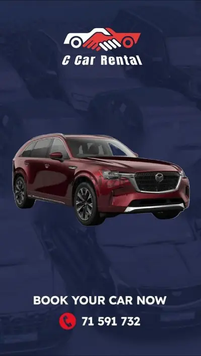 Mazda CX90 model year 2025