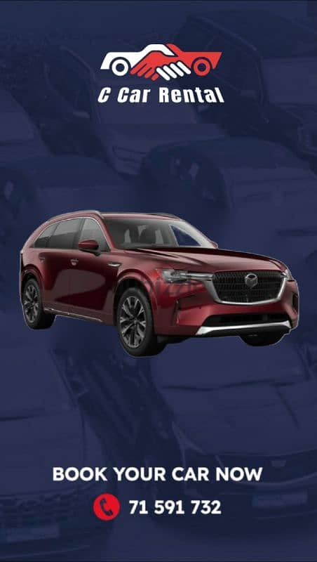 Mazda CX90 model year 2025 0