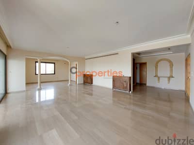 Apartment for Sale in Fanar CPSM299