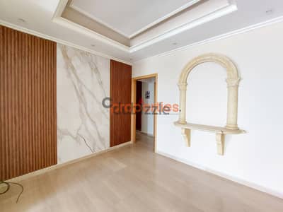 Apartment for Sale in Fanar CPSM299