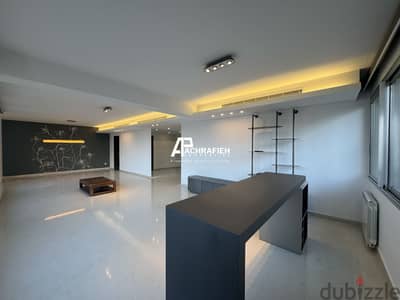Apartment For Rent in Achrafieh - شقة للأجار في الأشرفية